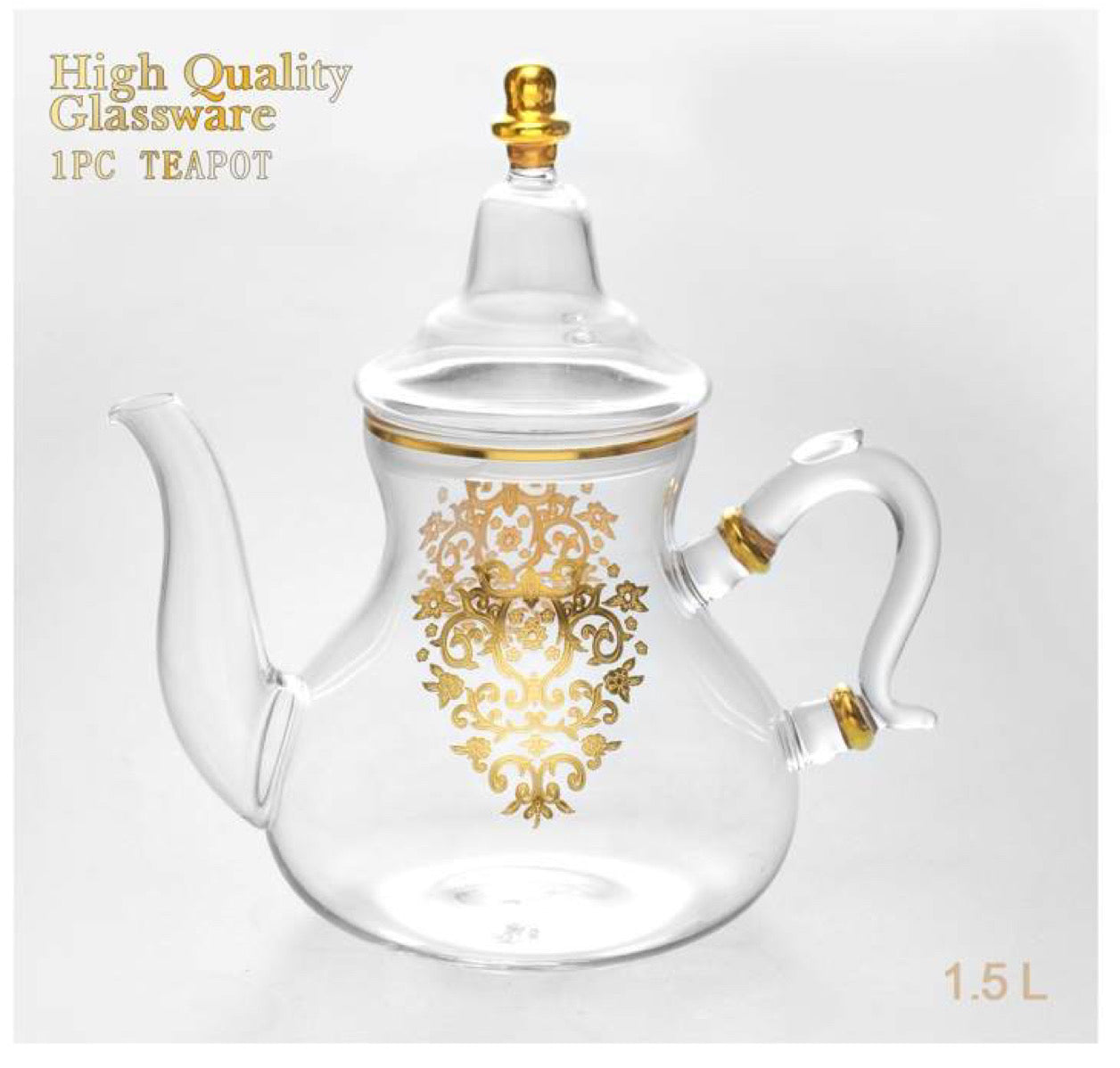 Imported Glass Moroccan Teapot with Integrated Filter, Bring Home a Beautifully Functional Near East Tradition, 47 Ounces. (1.50 L) - Marrakesh Gardens